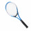 Kinder-Tennisschläger, stoßdämpfend, 7