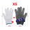 Schnittfeste Handschuhe, Handschutz, bequem, 14