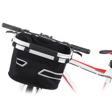 Pet Bicycle Basket, Dog Carrier, Removable Front Basket, Bicycle Carrier Storage Basket, Oxford Fabric and Aluminium Alloy Frame, Bicycle Accessories