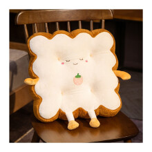 Car seat cushion, sweet, thick, warm bread, plush, chair/floor cushion, kawaii, sofa, matte, soft girl pillow, kids/children's birthday gifts