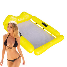 Pool Hammock, MultiPurpose Hammock, Sun Lounger for River, Sea, Lake, Backyard, Family Trips, Relaxation, Party, Swimming, Vacation, Yellow