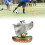 9 cm 2022 Weltmeisterschaft 3D La'eeb Maskottchen 12