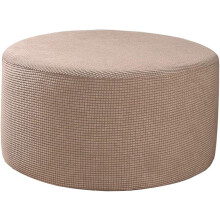 Zachte en comfortabele hoes voor ronde poefs, milieuvriendelijke, zeer elastische gebreide jacquardstof met klein ruitpatroon (khaki)