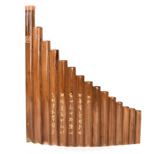 Panpipe 15 Tubes Natural Bamboo Wind Instrument G Key