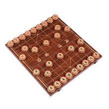 Chinese Chess Game Phoebe Strategy Board Games Puzzle Games Travel Games with Folding Board for 2 Players (Size: 4.8 cm/1.9 Inches)