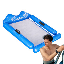 Swimming Pool Hammock for Adults MultiPurpose Pool Lounge FamilyFriendly Leisure Items