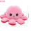 Oktopus-Plüschpuppe, wendbar, gefüllt, 14