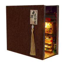 Miniature Book Corner Kit Chinese Style 3D Puzzle Book Nook With LED Light Diyy For Adults