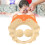 Baby Shampoo Kappe Einstellbare Baden Dusche 5