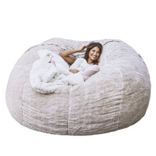 Bean Bag Cover 7Foot Giant No Filler, DoubleLayer Zipper, Beige, MultiColor Options For Bedroom Or Dormitory
