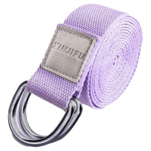 Flexibler Fitnesspartner: Yogagurt mit D-Ring für mehr Flexibilität und eine verbesserte Haltung