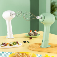 Electric Hand Mixer StandUp Wireless Rechargeable Egg Beater 24.6cm Cream Whisk For Baking Cake Making White