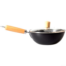 Japanese Style 20cm Small Wok, Uncoated Wrought Iron, Induction Compatible, Model B20CM, For Solo Cooking