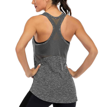 Canotta da corsa per donna, maglietta sportiva leggera ad asciugatura rapida, canotta yoga senza schienale con cuciture in rete, canotta da palestra