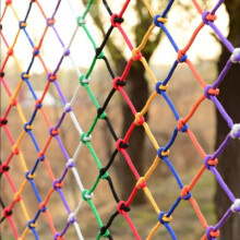 3m Balcony Stair AntiFall Safety Net, Outdoor Climbing Rope Cargo Net (6cm Mesh)