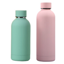 Couvercle magnétique pour gobelet, bouteille thermos en acier inoxydable à isolation sous vide, idéale pour le bureau et l'école, forme moderne