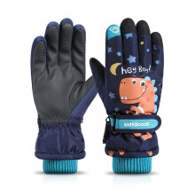 Winterhandschoenen voor buitensporten voor kinderen, winddichte, dikke pluche, waterdichte wanten met verstelbare gesp en antislip handpalm, geschikt