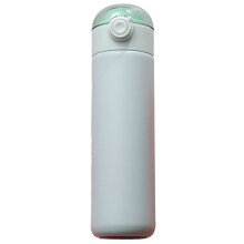 Bpa-Free Kids Water Bottle, Double Wall Vacuum Insulated Stainless Steel, Leak Proof And Easy To Use For Toddlers And School Children