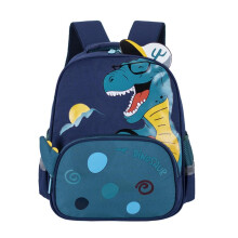Mochila infantil com estampa de dinossauro, ergonômica, para escola, com alças ajustáveis, grande capacidade, tecido resistente à água para uso