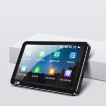 Music Device Compact 7Inch Screen With UserFriendly Interface For Seamless Playback