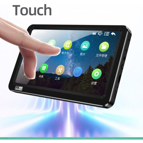 Music Device Compact 7Inch Screen With UserFriendly Interface For Seamless Playback 1