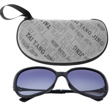 Sonnenbrille mit Blendschutz für Outdoor-Fans, 100 % UV-Schutz, polarisierte TAC-Gläser, stoßfest, kratzfest und langlebig