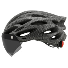 Casque de sport innovant avec éclairage intégré, visière solaire amovible, conçu pour un confort maximal, ajustable et adapté, pour le vélo et