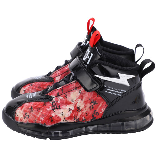 Kinder Jungen Modische Sneakers Atmungsaktive 2