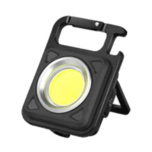 Mini lanterna de chaveiro COB, luz de trabalho recarregável, à prova d'água, portátil, com base magnética, modos de iluminação ajustáveis,