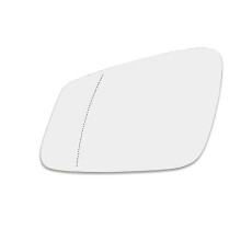 Left Side Wing Door Mirror Rearview Mirror Glass Heated 2-pin For - 5 6 7 Series F07 F10 F11 F06 F12 F01 F02