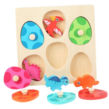 Dinosaur Puzzle for Wooden Material Multilayer Dino Egg Puzzle Promotes Cognitive Skills and ParentChild Interaction for Boys and Girls