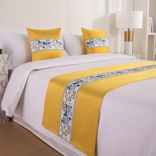 Bed Runner Rug For King Size China Style Embroidery Hotel Decor End Blanket Scarf 50x210cm Yellow For 150cm Bed