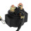 Bootsmotor-Starterrelais, 6G1 81941 10 14
