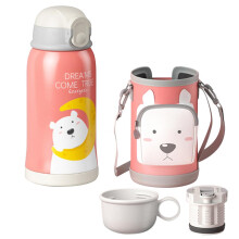 Isolierte Kinder-Trinkflasche mit auslaufsicherem Strohhalmdeckel, Edelstahl SUS316, Thermoskanne zur Temperaturerhaltung für Schule, Sport und