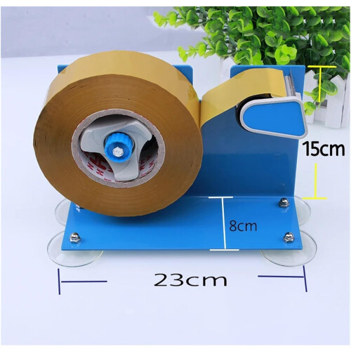 Heavy Duty Tape Cutter for Sealing  Boxes, Cardboard Packaging 1