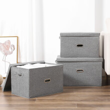Collapsible Storage Bins, Linen Fabric Boxes for Improving Wardrobe Organization and Bookshelf Storage (Foldable Space Saver, High Quality Materials)