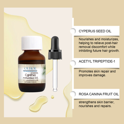 Xiangfu Hair Removal Oil with Scraper 2