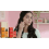 Toner Spray Hydrates Moisturizes Brightens Skin 8