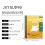 Cutlery Detergent Tablets - Remove Oil, Fresh Gentle Clean 8