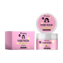Avocado Hair Mask Nourishing Frizzy Split Ends Repair