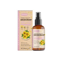 Sunflower Magnesium Oil Spray for Sleep
