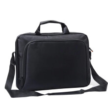 Briefcase 15.6/17 Inch Laptop Bag, Large Capacity, Handheld Shoulder Crossbody, Black, Men's Executive Office Briefcase