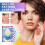 Cute Color Acne Patch Lighten Pimples Breathable 8
