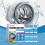 Washing Machine Descaling Sheet - Odor & Dirt Removal 9