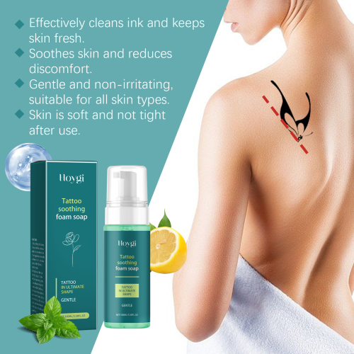 Tattoo Cleansing Mousse Moisturizing Gentle Color Protecting 2