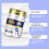 Joint Care Cream Wrist Knee Massage Moisturizing 11