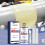Waterproof Adhesive for Pipe Cracks Wall Tile Crevices 9