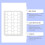 Kew Care Herbal Skin Repair Patch 11