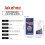 Steel Rust Remover, Bolt Screws Metal Cleaner 8