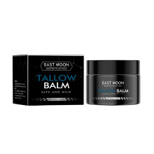 Men's Firming Cream for Fine Lines & Hydrating Brightening